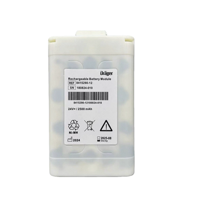 Module de batterie rechargeable d'origine Drager 8415290 24 V 2500 mAh