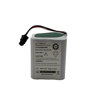 Batterie GE Santé 4M00441A