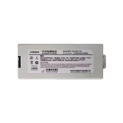 Batterie médicale pour COMEN NC8A NC10 NC10A NC12A 022-000118-00